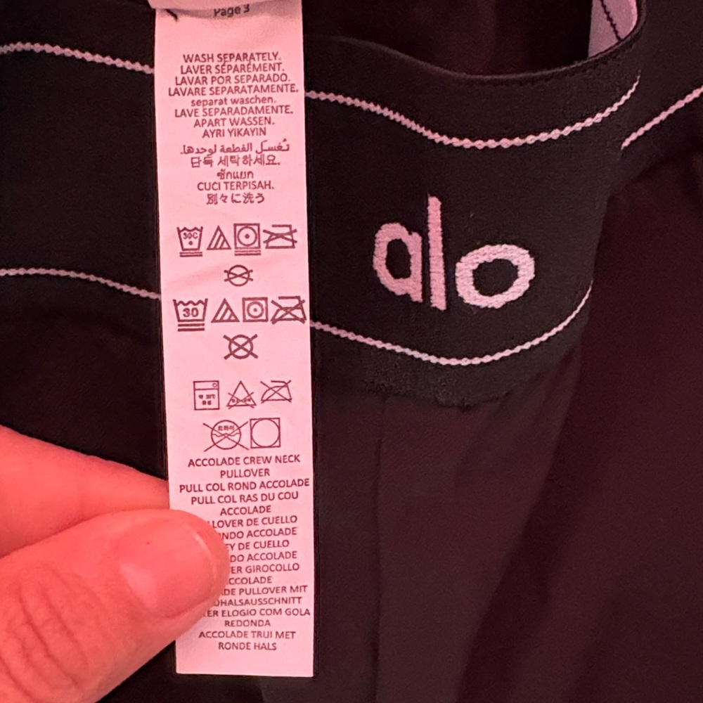 ALO Yoga Black High-Waist Pants - Picture 6 of 10